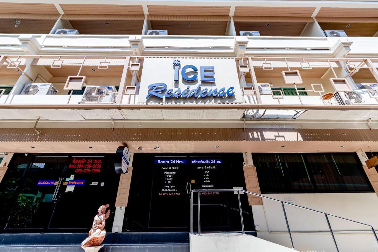 Ice Residence Hotel Bang Sao Thong Extérieur photo