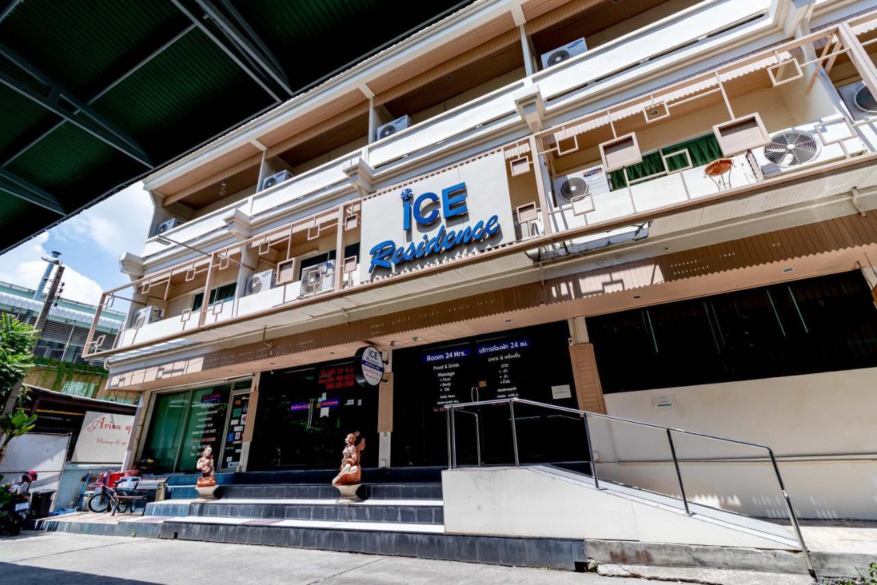 Ice Residence Hotel Bang Sao Thong Extérieur photo