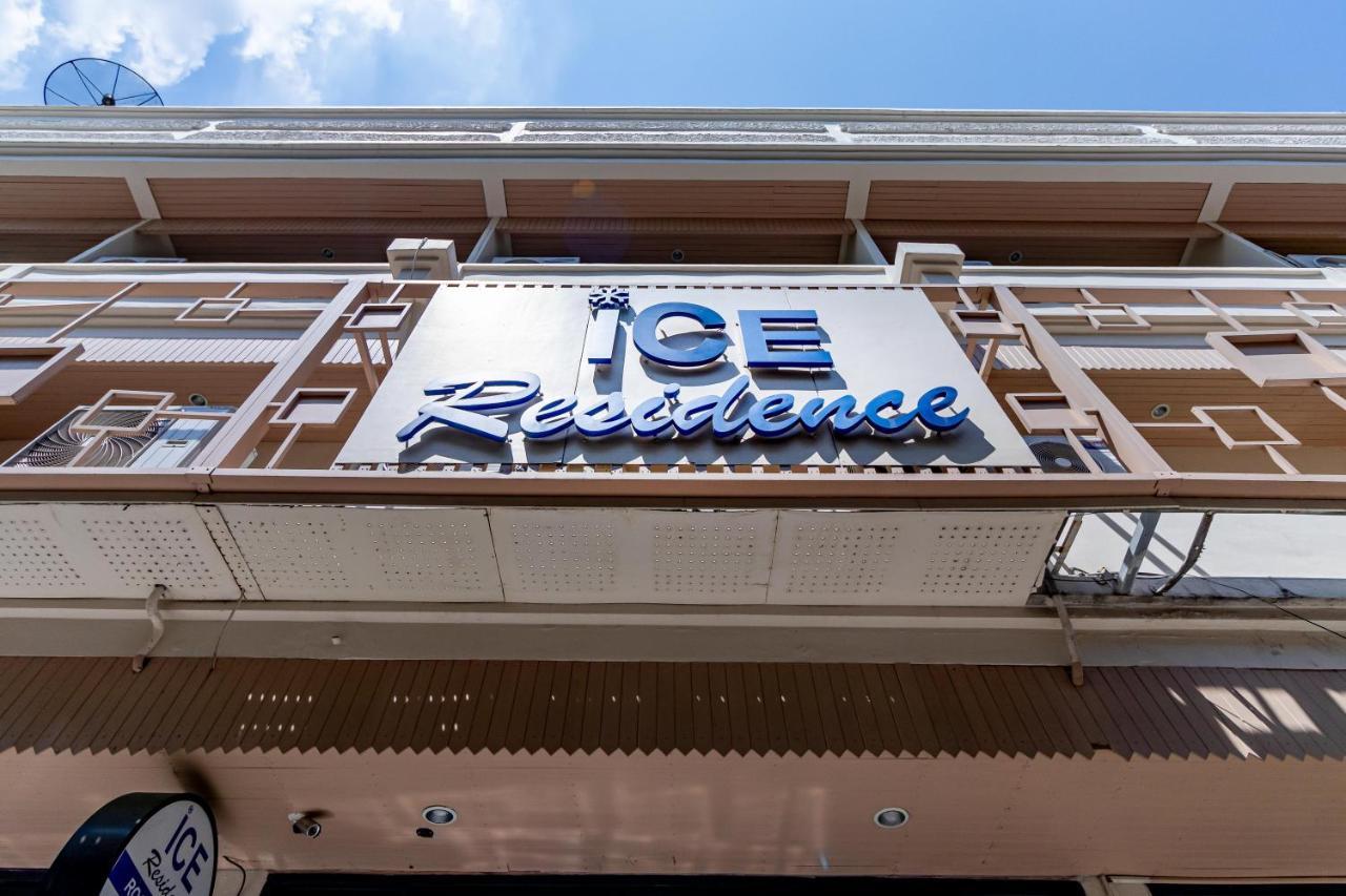 Ice Residence Hotel Bang Sao Thong Extérieur photo